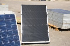 太陽能發電是什么電流？