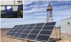 太陽能發(fā)電涂料由什么制成？