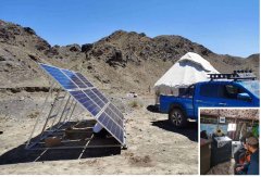 太陽耀斑影響太陽能發電嗎？